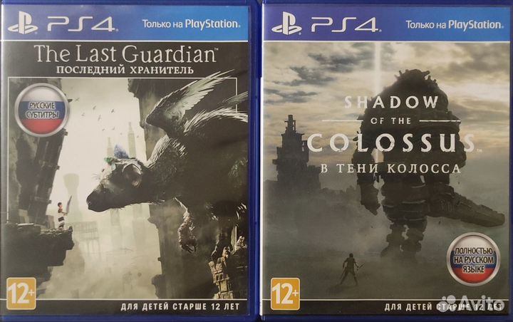 The Last Guardian и Shadow of the Colossus PS4 (од