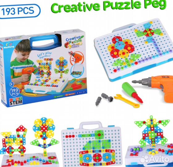 Детская мозаика с шуруповертом, 193 детали