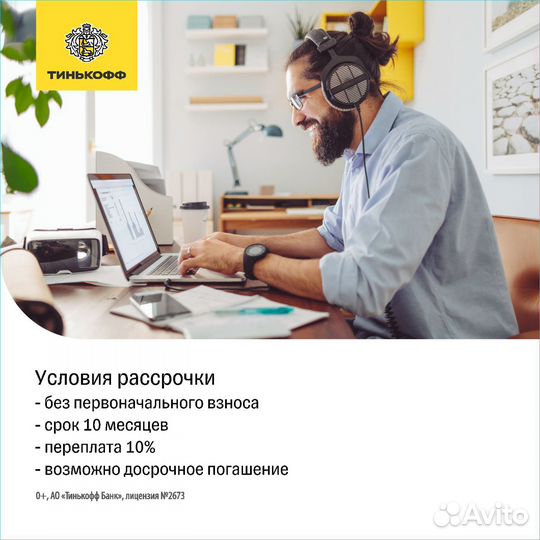 Касса Эвотор 5 + фн 15: 