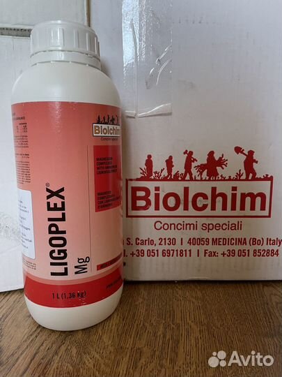 Удобрения Икар и Biolchim