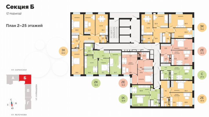 1-к. квартира, 32,8 м², 23/25 эт.