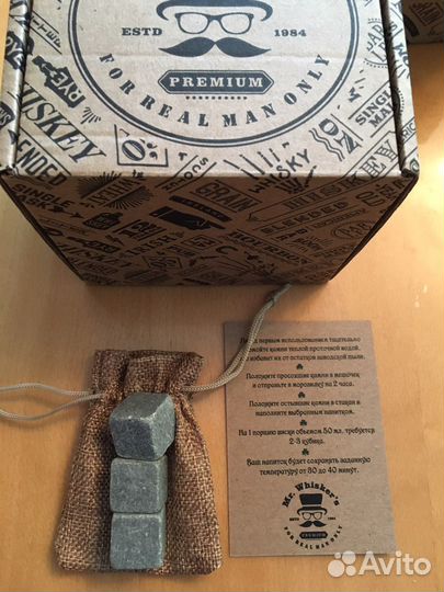 Стаканы для виски Мерседес AMG