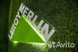 Комплектовщики стройматериалов вахта проживание