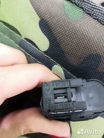 Кнопка управл.стеклоподъемниками \ зеркал Astra G