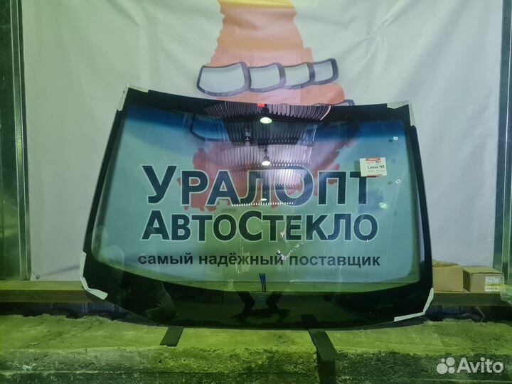 Лобовое стекло Toyota Auris