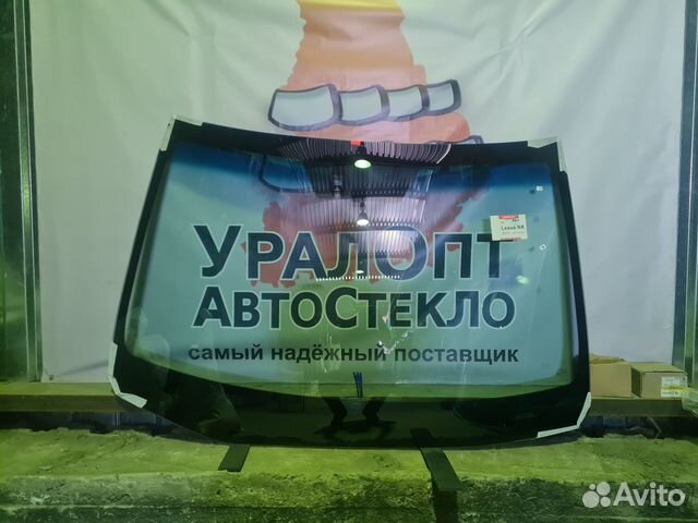 Лобовое стекло Toyota Auris