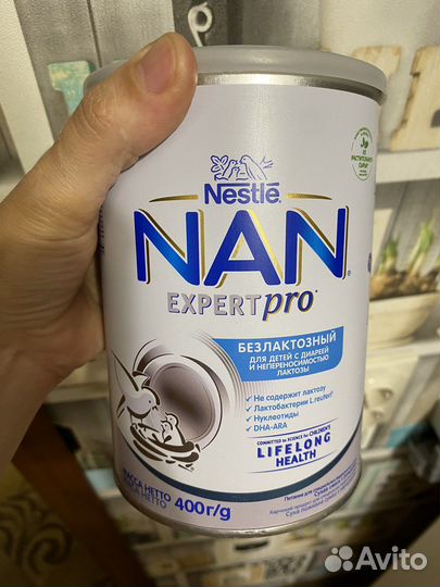 Nan безлактозный