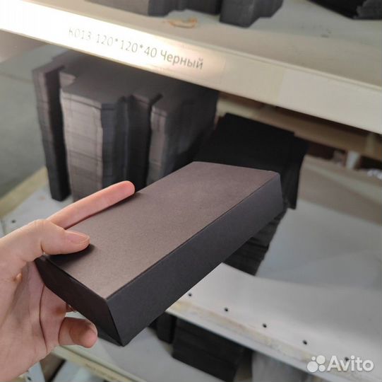 Подарочный бокс