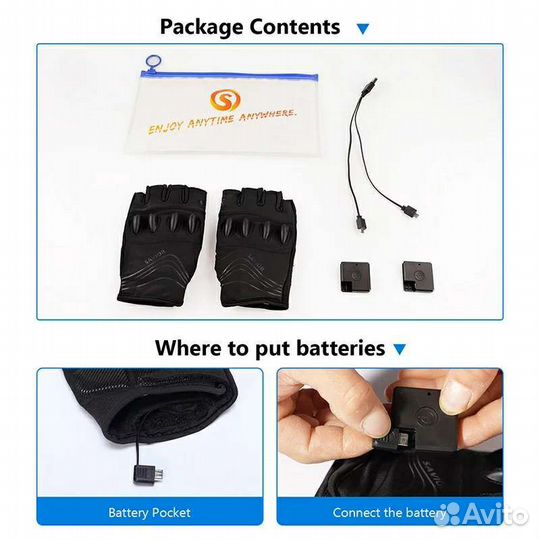 Перчатки Savior с подсветкой