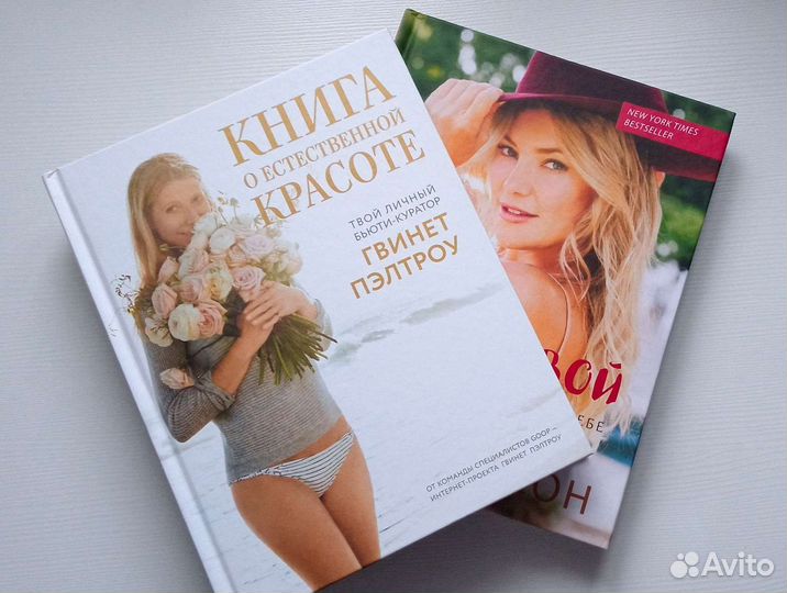 Новые книги