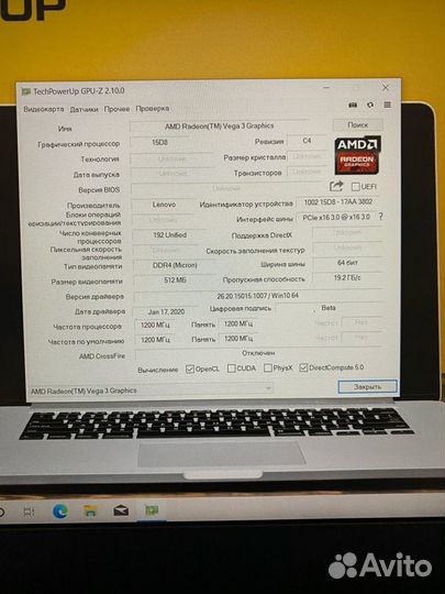 Мощный\Компактный Ноутбук Lenovo\Ryzen 3\full HD
