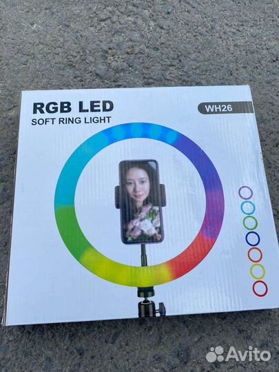 Кольцевая лампа