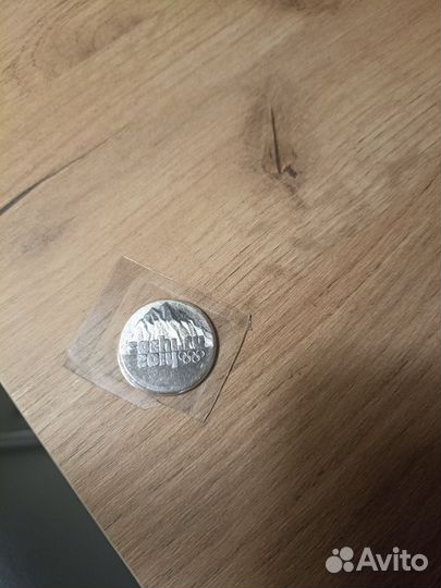 Монета олимпиада сочи 2014