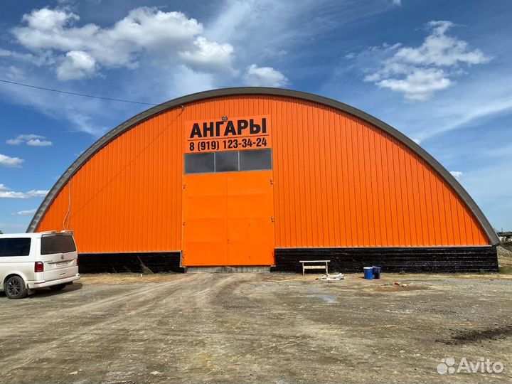 Строительство ангаров