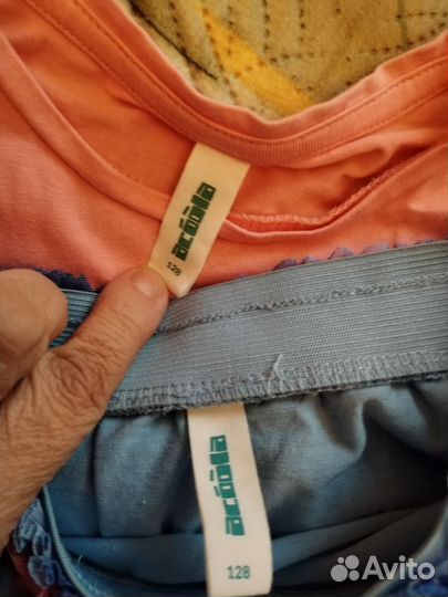 Комплект Acoola для девочки