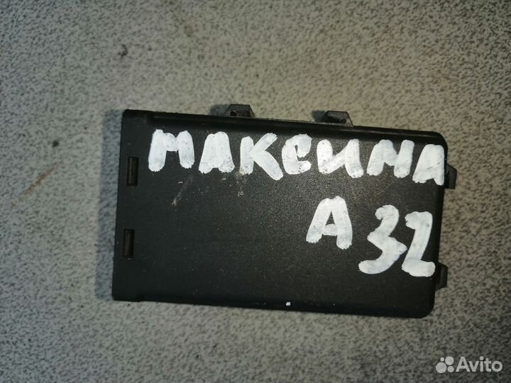 Иммобилайзер для Nissan Maxima (A32) 1994-2000