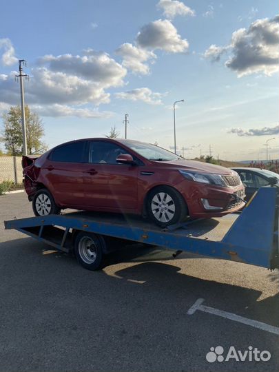 Выкуп битых автомобилей