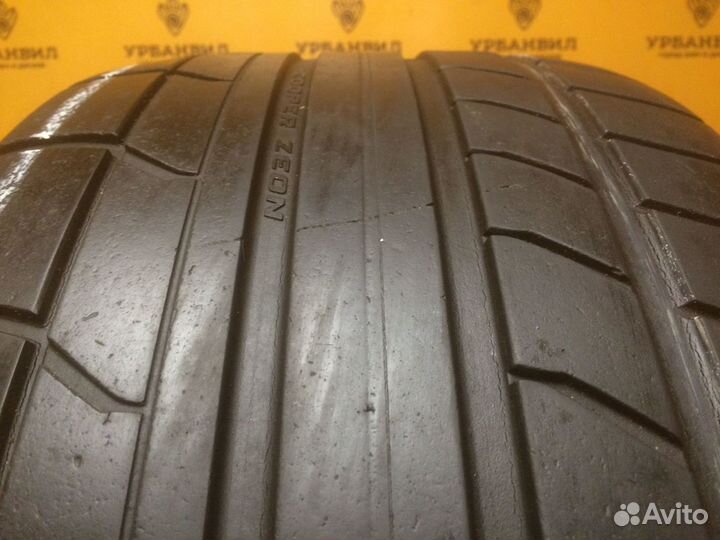 Cooper Zeon RS3-S 275/35 R20