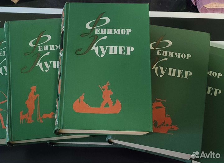 Классика чтение