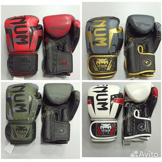 Боксерские перчатки venum