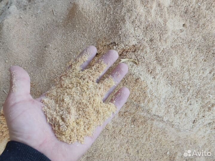 Опилка мелкая