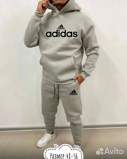 Мужской спортивный костюм adidas