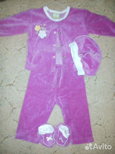 Теплый костюм на прохладную погоду