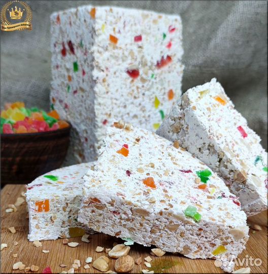 Щербет Джезерье