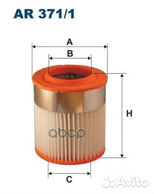 4E0 129 620B Фильтр возд.audi A8 3.0TDi 2003
