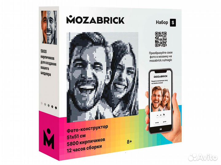 Mozabrick s