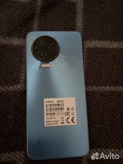Infinix Note 12 (2023), 8/128 ГБ