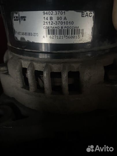 Генератор ваз 2110-2112