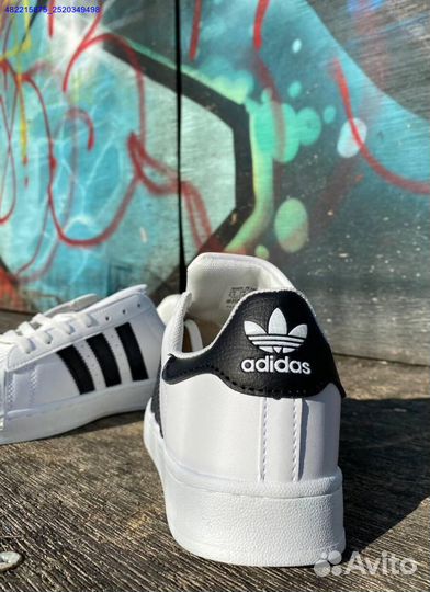 Кроссовки Adidas Superstar