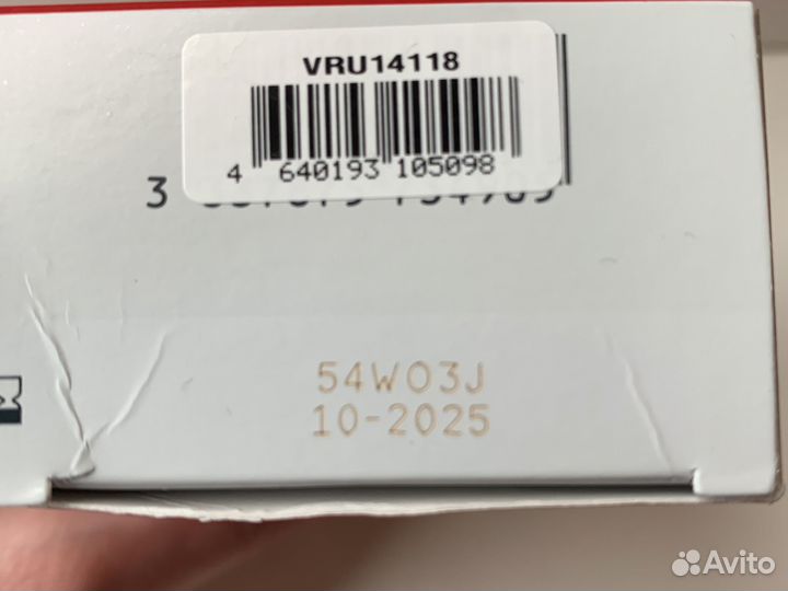 Vichy liftactiv specialist