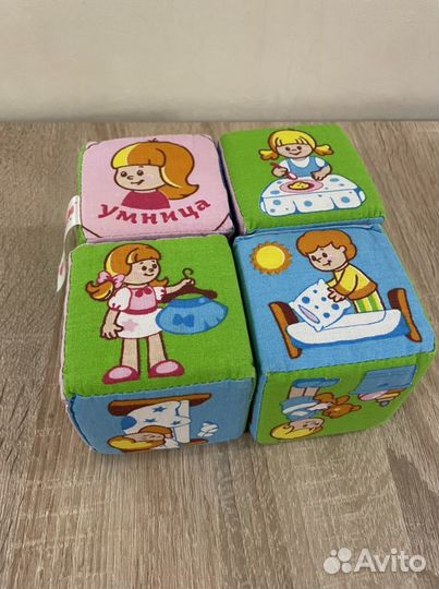 Развивающие игрушки