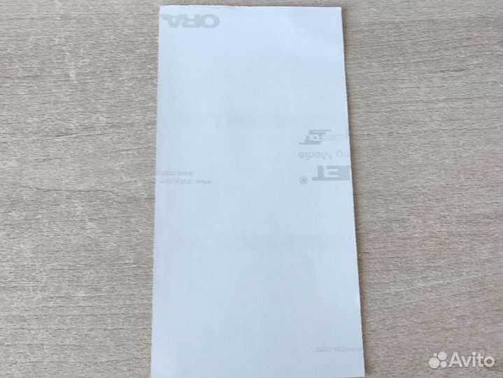 Наклейки для карты