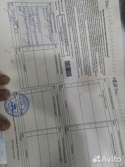 Новый Велосипед Stels navigator 900 md