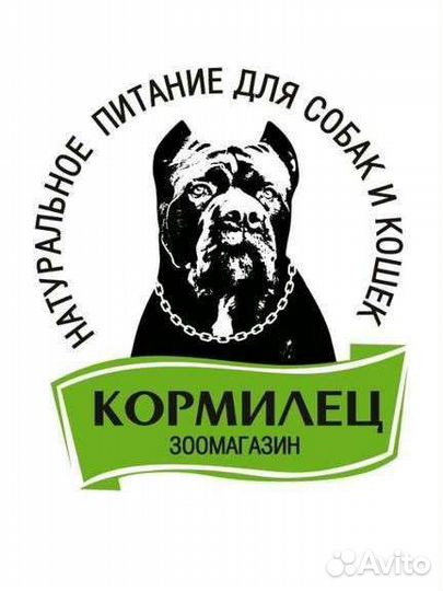 Водитель-экспедитор со своим авто