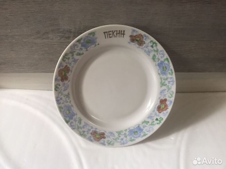 Тарелки советского общепита