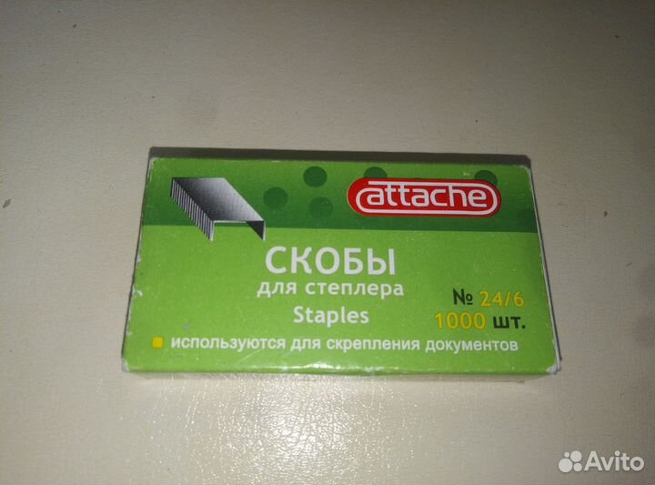 Скобы для степлера