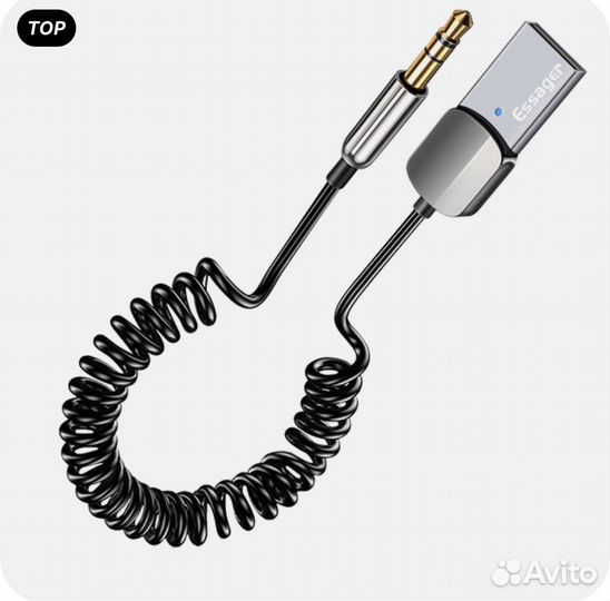 Bluetooth aux