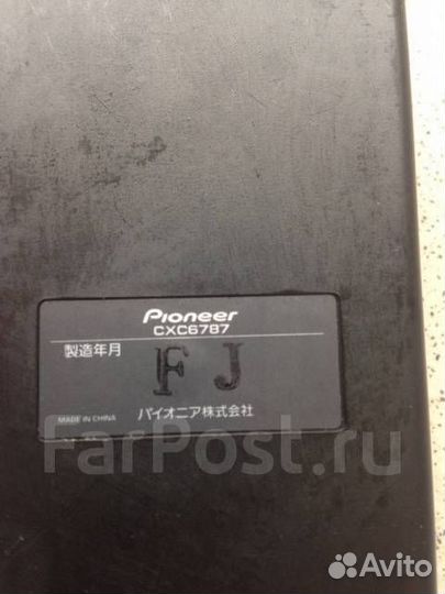 Пульт управления Pioneer Carrozzeria CXC6787