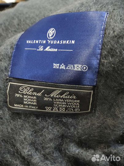 Плед.Покрывало.Юдашкин