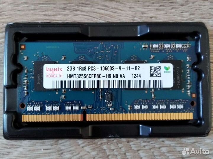 Оперативная память hynix 2GB ddr3