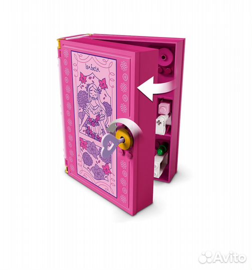 Конструктор Lego Disney Princess 43201, новый