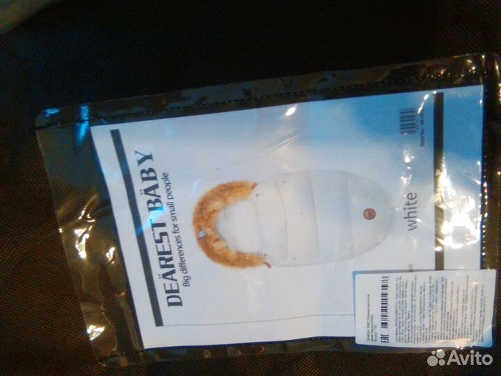 Новый Конверт зимний Dearest baby