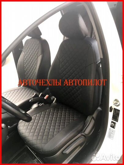 Чехлы Автопилот Volkswagen Golf+ Plus из экокожи