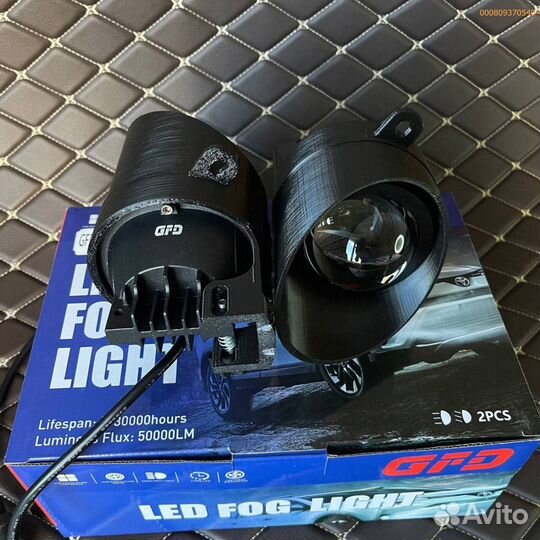 Лазерные туманки птф Audi a4