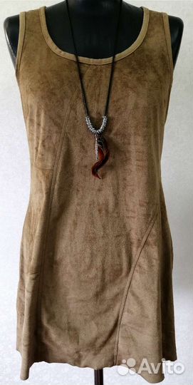 Костюм для вечеринки 