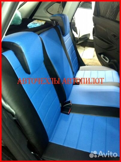 Чехлы Автопилот LADA Xray из экокожи чёрно-синие
